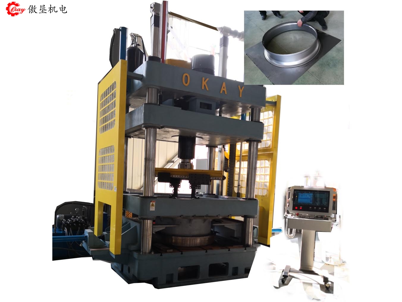 海口NX1500 CNC Inner Spining Machine